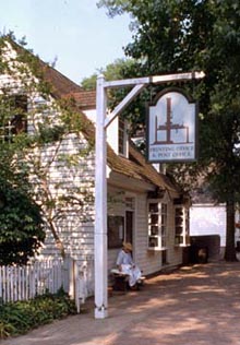 Printing Office and Post Office Exterior